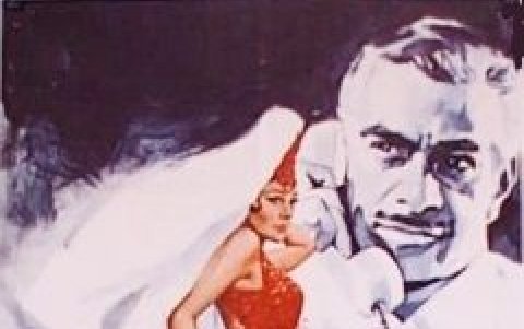 Afiche de 24 horas de placer.