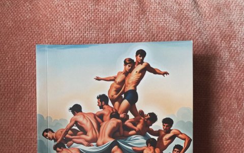 La novela fue publicada por la editorial cuencana La Caída.