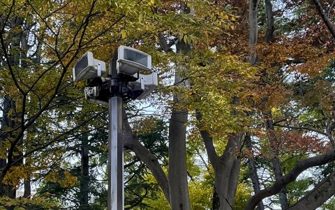 Un detalle del sistema conocido como 'goji no chaimu' o 