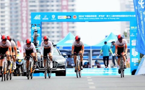 El equipo continental Huansheng Vonoa Taishan Sport Team espera por Pita.