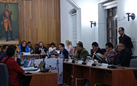 La Sesión en la Alcaldía de Riobamba se realizó