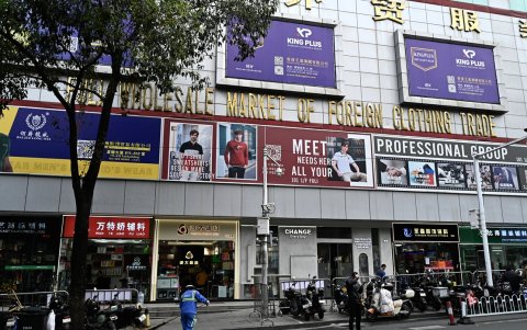 Un centro comercial de exportación mayorista en Guangzhou, provincia de Guangdong, al sur de China.