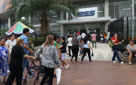 Para acceder a los fondos de reserva se debe de verificar la existencia de los mismos en el portal web..