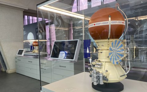 La sonda espacial contenía equipamiento destinado al estudio de flujos de partículas espaciales.