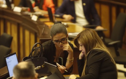 El 3 de junio de 2025, el Pleno de la Asamblea Nacional tuvo el segundo debate del proyecto de Ley Orgánica de Inteligencia.