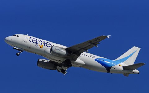 El Ejecutivo busca garantizar una gestión pública eficiente y responsable