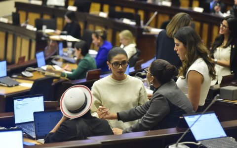El bloque del PSC presentó observaciones y al no ser acogidas decidió o respaldar la Ley de Inteligencia.