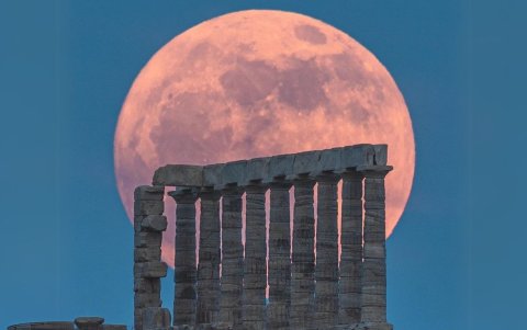 La Luna de Fresa es un fenómeno astrológico que sucede cada ciertos años.