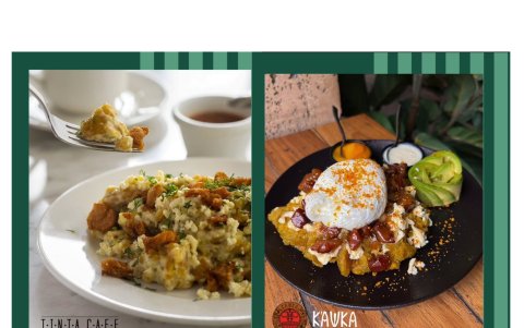 Algunos de los platos que competirán en la primera edición del festival.