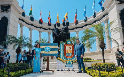 En julio del 2024, la prefecta del Guayas, Marcela Aguiñaga entregó un reconocimiento a la ciudad de Guayaquil, recibido por el alcalde Aquiles Álvarez.