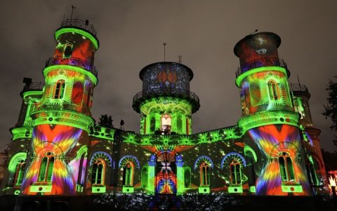 Con la proyección de mapping y DJ en vivo el Observatorio Astronómico de Quito se iluminará de colores.