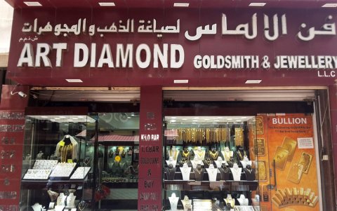 Art Diamond GoldSmith & Jewellery es una tienda de capitales indios que se encuentra en uno de los sectores más turísticos de Dubai
