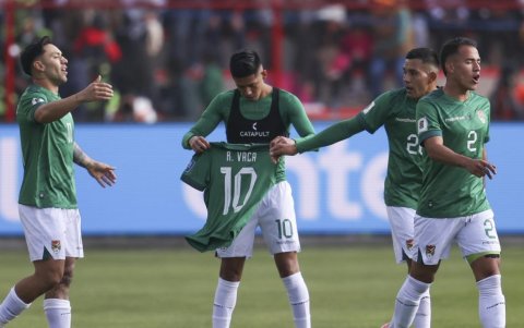 La selección de Bolivia se ubica octava con 17 puntos.
