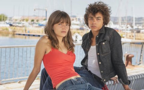 Otro de los títulos destacados es Romería, de Carla Simón, que se presentará en la sección de funciones especiales.