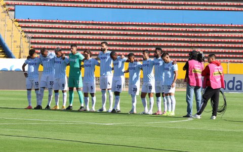 Universidad Católica quiere seguir avanzando en la Copa Ecuador 2025.