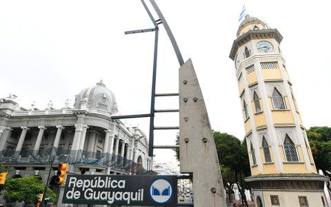 La sesión solemne se llevará a cabo frente al Palacio Municipal.