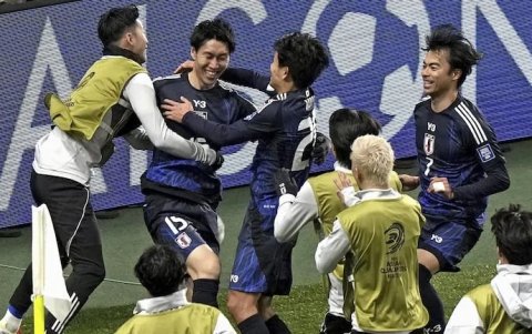 Japón fue el primer clasificado al mundial 2026 tras ganarle 2-0 a Baréin en marzo del 2025.