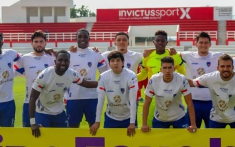 Esta fue la plantilla de Imbabura S. C. que descendió a la Segunda Categoría del futbol ecuatoriano para el año 2026.