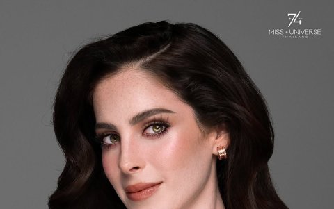 Fátima Bosh, Miss Universe México.