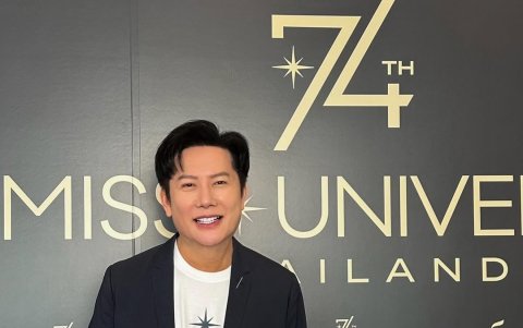 Nawat ingresó al Miss Universe 2025 en abril.