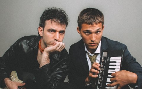 Koino Yokan nació en Buenos Aires en 2018 junto a Jeremías Oro y Tomás Otero.