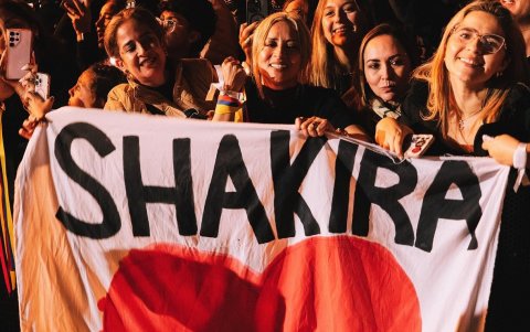 El movimiento que generó el concierto de Shakira en Ecuador ha hecho tomar conciencia de la importancia de la industria musical como motor económico.