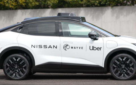 Modelo de auto presentado durante el anucio oficial.