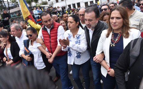 Tribunal de la Sala Especializada de la Unidad Anticorrupción convocado para resolver la prisión preventiva de los hermanos Álvarez.
