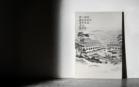 La alianza entre ALMAX y la Cámara de Comercio Ecuatoriano China busca fortalecer el ecosistema empresarial y el intercambio comercial entre Ecuador y China.