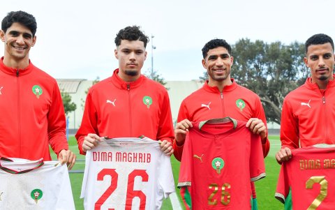 La selección de Marruecos se mide ante Ecuador previo al Mundial 2026.