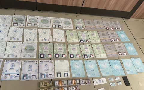 La Policía incauta los billetes falsificados