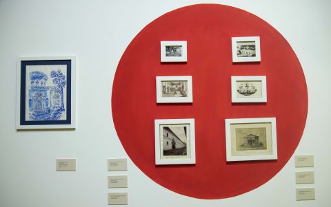 La exposición se puede visitar en el Centro Cultural Biblioteca Ecuatoriana Aurelio Espinosa Pólit (Beaep).