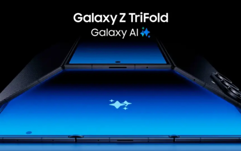 El Samsung Galaxy Z TriFold fue presentado oficialmente el 2 de diciembre de 2025.
