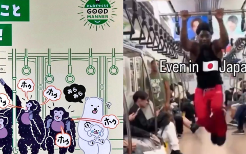 Asimismo tras faltas de respeto para la cultura japonesa por parte de visitantes, se han establecido normas explícitas dentro del transporte.