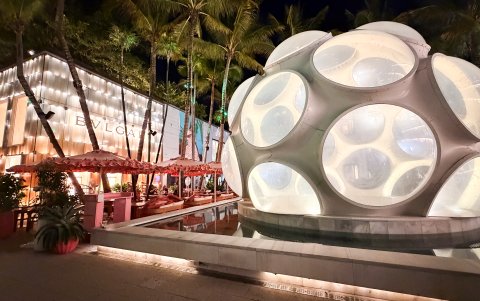 El Miami Design District es una parada esencial para quienes disfrutan de la moda, el diseño y los espacios con personalidad