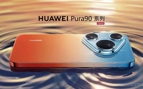 El sistema de cámara y la IA están diseñados no solo para usuarios casuales, sino también para creadores que buscan mayor control en imagen y video.