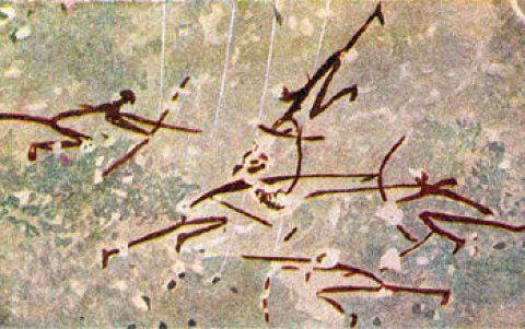 Escena que podría representar a un grupo de arqueros ejecutando a una persona. Pintura hallada en Morella la Vella, en la Comunidad Valenciana,España.