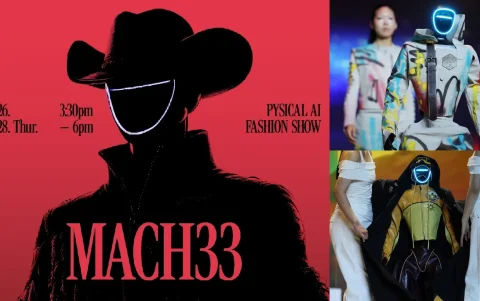 La empresa organizadora del show es la misma agencia que gestiona los proyectos tecnológicos y musicales de la superestrella del K-pop, G-Dragon