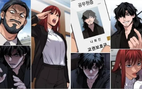 Fragmentos del webtoon Get Schooled