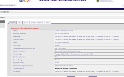 Captura de pantalla del proceso de Régimen Especial en el Sercop