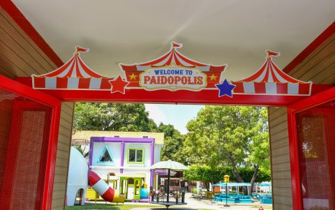 Entrada al Preescolar del IPAC