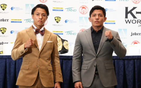 Óscar Bohórquez en el K-1 World GP Japón 2022, una de las principales competencias de kickboxing del mundo
