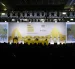La Asamblea General Anual de la Asociación Internacional de Transporte Aéreo (IATA) que se desarrolla en Río de Janeiro, en Brasil.