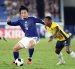 La Selección de Ecuador perdió ante Japón en la Copa Kirin.