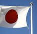Bandera de Japón
EUROPA PRESS
  (Foto de ARCHIVO)
19/1/2012