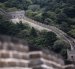 Lonely Planet es una popular guía de turismo. Dejará de publicarse en China.