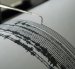 Un nuevo temblor se reportó en Ecuador este 28 de julio.