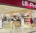 El CTI de la Fiscalía adelanta este lunes operaciones en tiendas de la marca de ropa Lili Pink por presuntos actos de contrabando y lavado de activos.