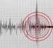 Un fuerte sismo de magnitud 6.8 se registró este martes 5 de mayo en la región de Piura, Perú.