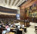 El Pleno de la Asamblea se reunirá el 8 de junio de 2026 para tratar el tema SUCRE.